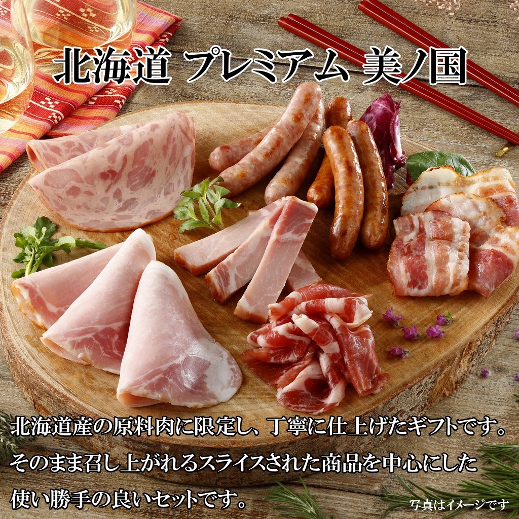 ̵̳ƻ ץߥ ι UKH-48¢2025ǯ渵<br>617ʹ߽缡в٤ޤ