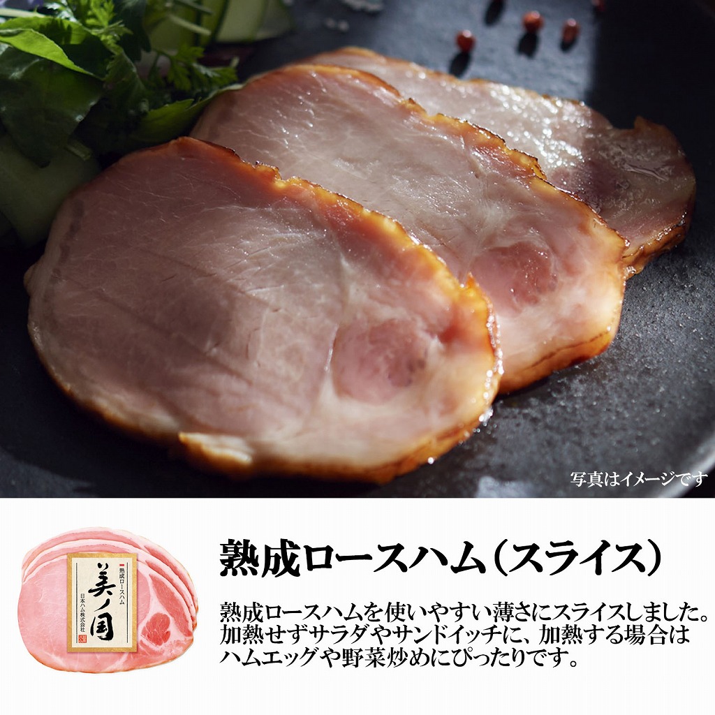 ̵̳ƻ ץߥ ι UKH-48¢2025ǯ渵<br>617ʹ߽缡в٤ޤ