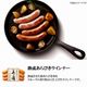 ̵̳ƻ ץߥ ι UKH-48¢2025ǯ渵<br>617ʹ߽缡в٤ޤ