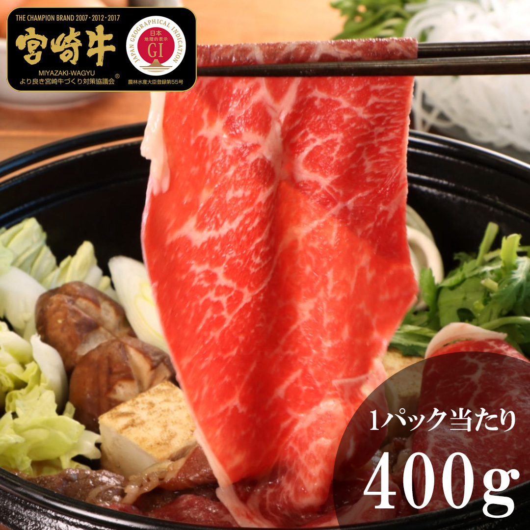 ̵۵ܺƤ400g FG-800