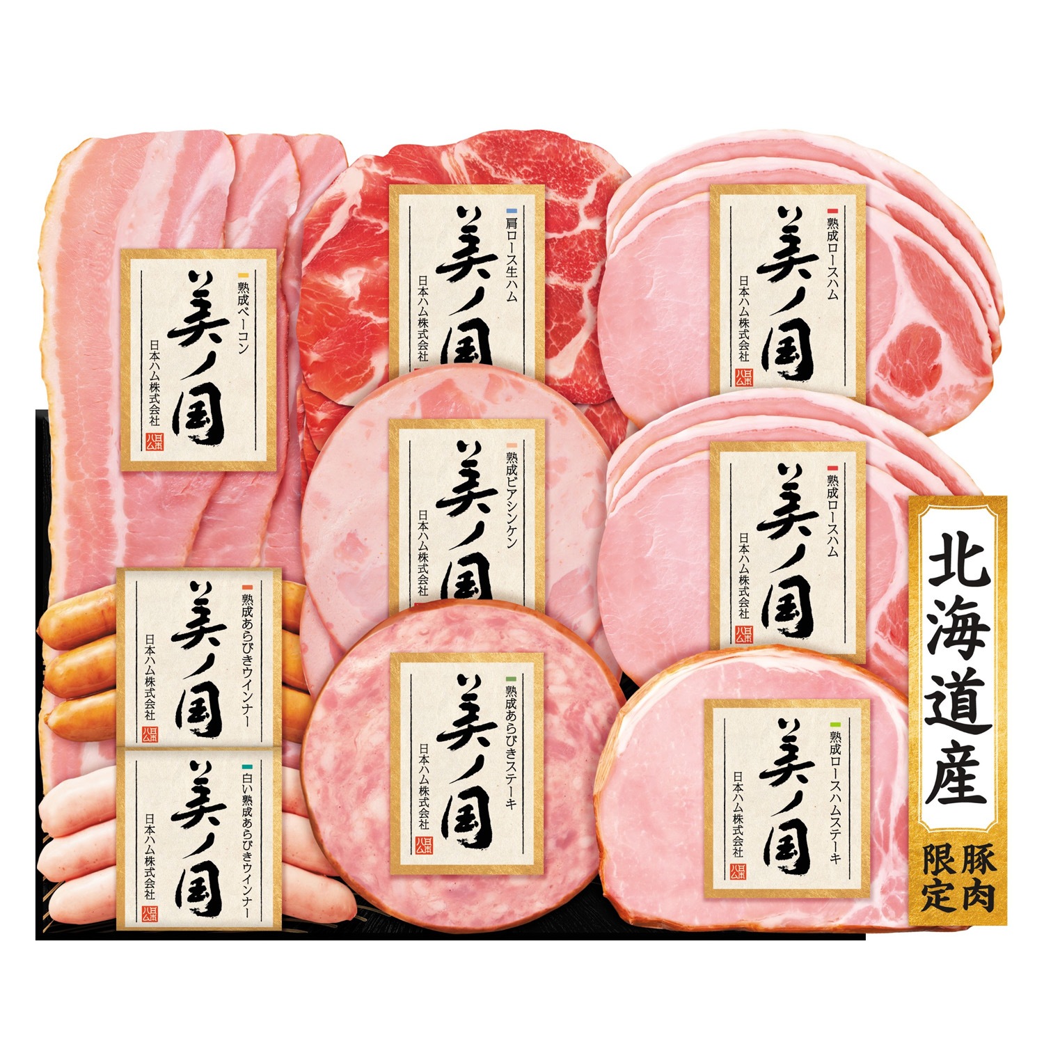 �̳�ƻ �ץ�ߥ��� ���ι� UKH-58��<2025ǯ������>