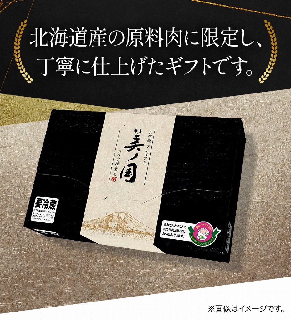 �̳�ƻ �ץ�ߥ��� ���ι� UKH-58��<2025ǯ������>