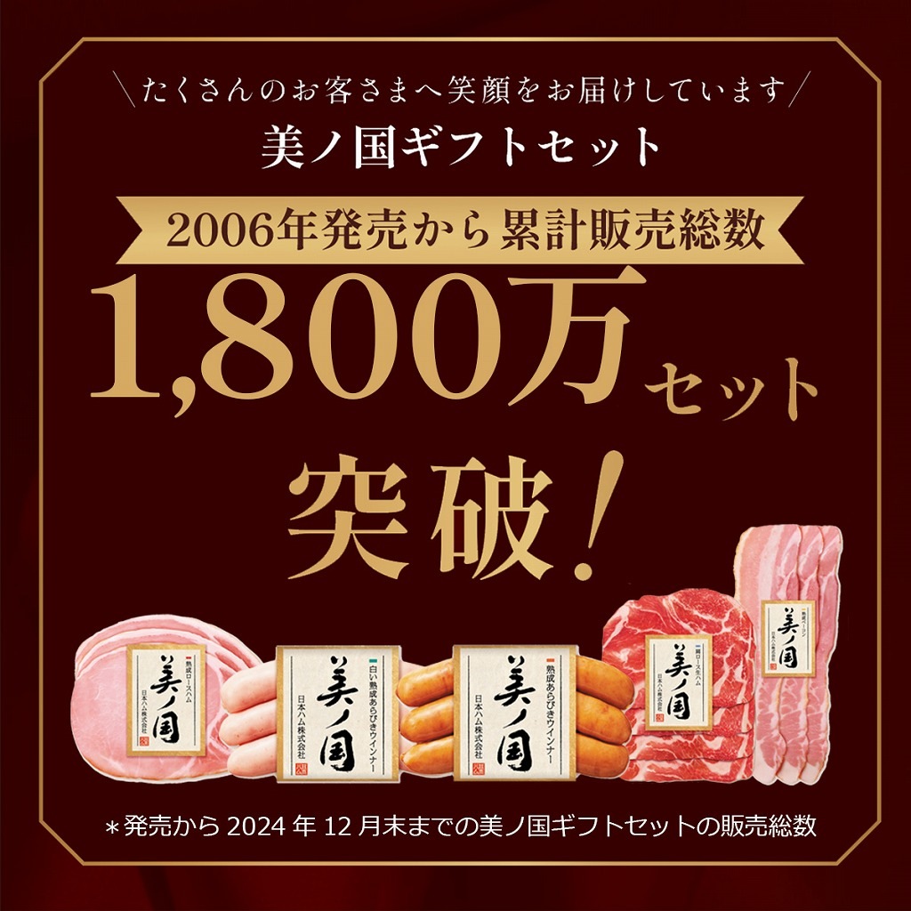 ڸ饤̳ƻ ץߥ ι UKH-36¢̵ۡ2025ǯ渵 617ʹ߽缡в٤ޤ