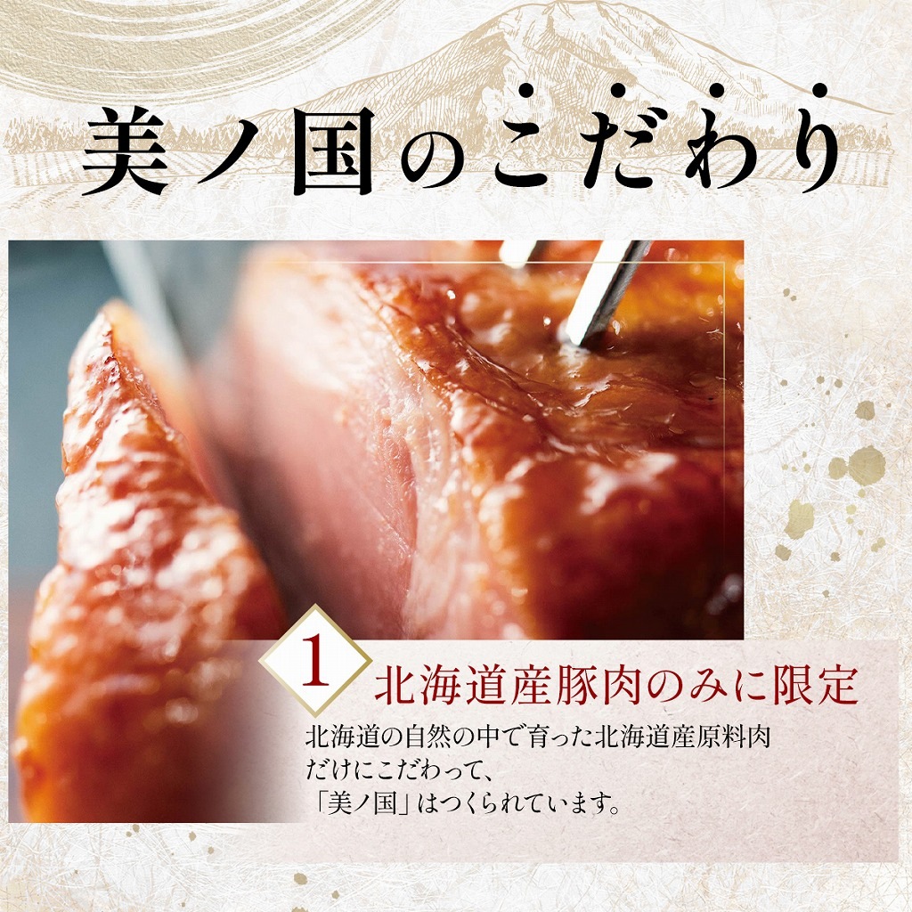 ڸ饤̳ƻ ץߥ ι UKH-36¢̵ۡ2025ǯ渵 617ʹ߽缡в٤ޤ