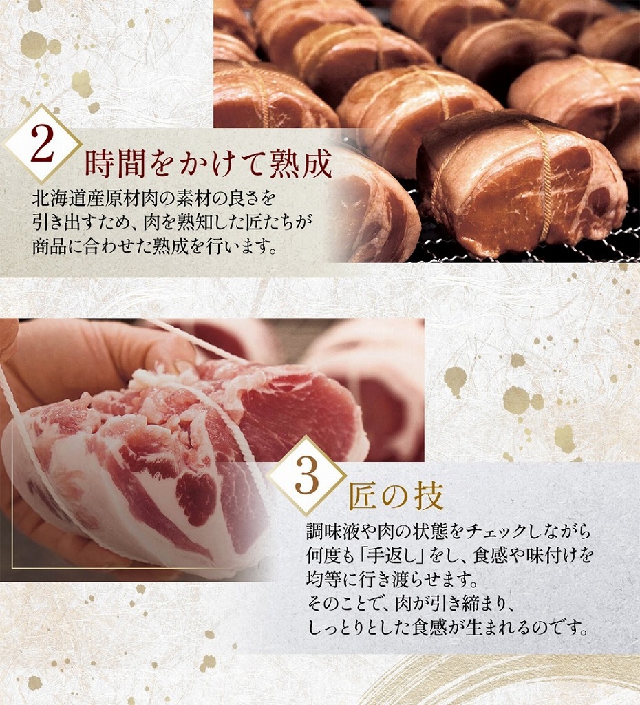 ڸ饤̳ƻ ץߥ ι UKH-36¢̵ۡ2025ǯ渵 617ʹ߽缡в٤ޤ