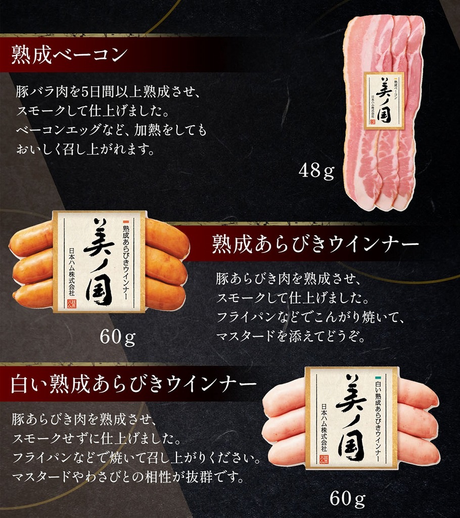 ڸ饤̳ƻ ץߥ ι UKH-36¢̵ۡ2025ǯ渵 617ʹ߽缡в٤ޤ