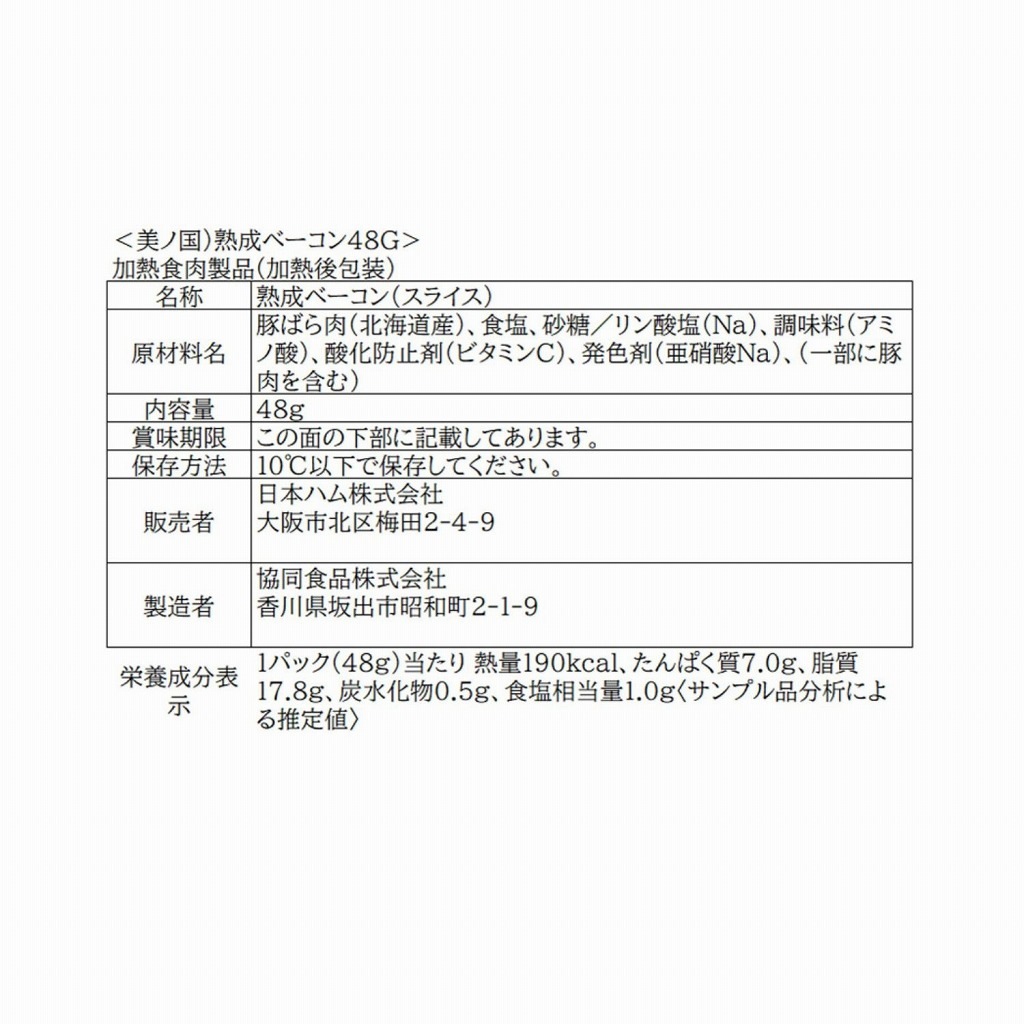 ڸ饤̳ƻ ץߥ ι UKH-36¢̵ۡ2025ǯ渵 617ʹ߽缡в٤ޤ