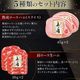 ڸ饤̳ƻ ץߥ ι UKH-36¢̵ۡ2025ǯ渵 617ʹ߽缡в٤ޤ