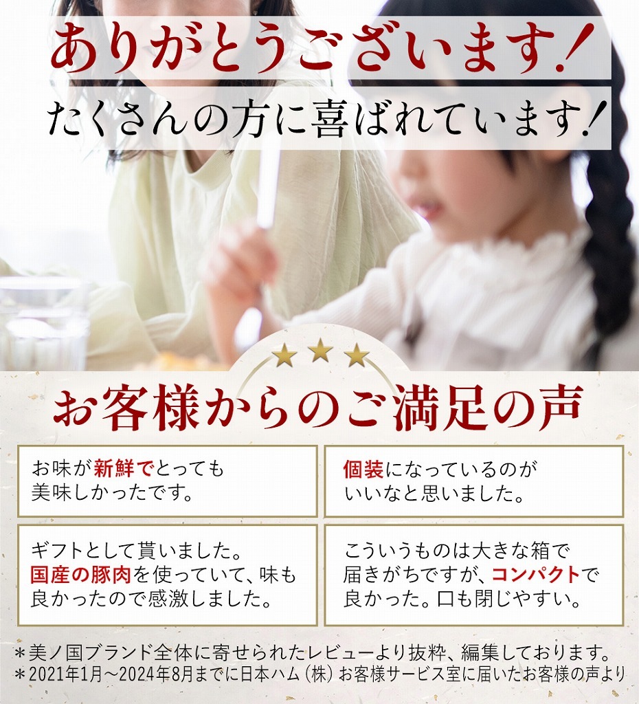 ڸ饤̳ƻ ץߥ ι UKH-50EC ¢̵ۡ2025ǯ渵 617ʹ߽缡в٤ޤ