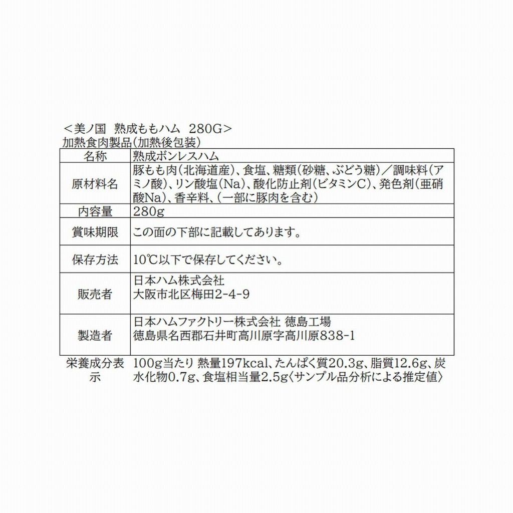 ڸ饤̳ƻ ץߥ ι UKH-50EC ¢̵ۡ2025ǯ渵 617ʹ߽缡в٤ޤ
