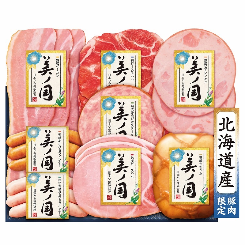 �ڸ�������饤�������̳�ƻ �ץ�ߥ��� ���ι� UKH-51EC��<2026ǯ���渵>
