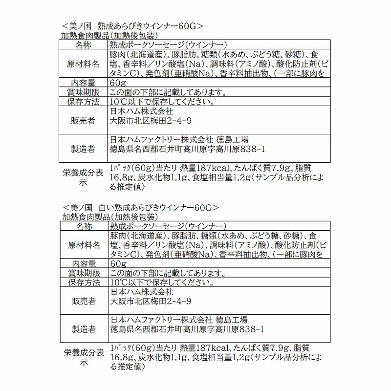 �ڸ�������饤�������̳�ƻ �ץ�ߥ��� ���ι� UKH-51EC��<2026ǯ���渵>