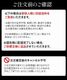 ڸ饤̳ƻ ץߥ ι UKH-50EC ¢̵ۡ2025ǯ渵 617ʹ߽缡в٤ޤ