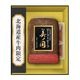 北海道 プレミアム 美ノ国 ローストビーフ UKH-50R <2025年お歳暮>