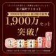 北海道 プレミアム 美ノ国 ローストビーフ UKH-50R <2026年お中元>