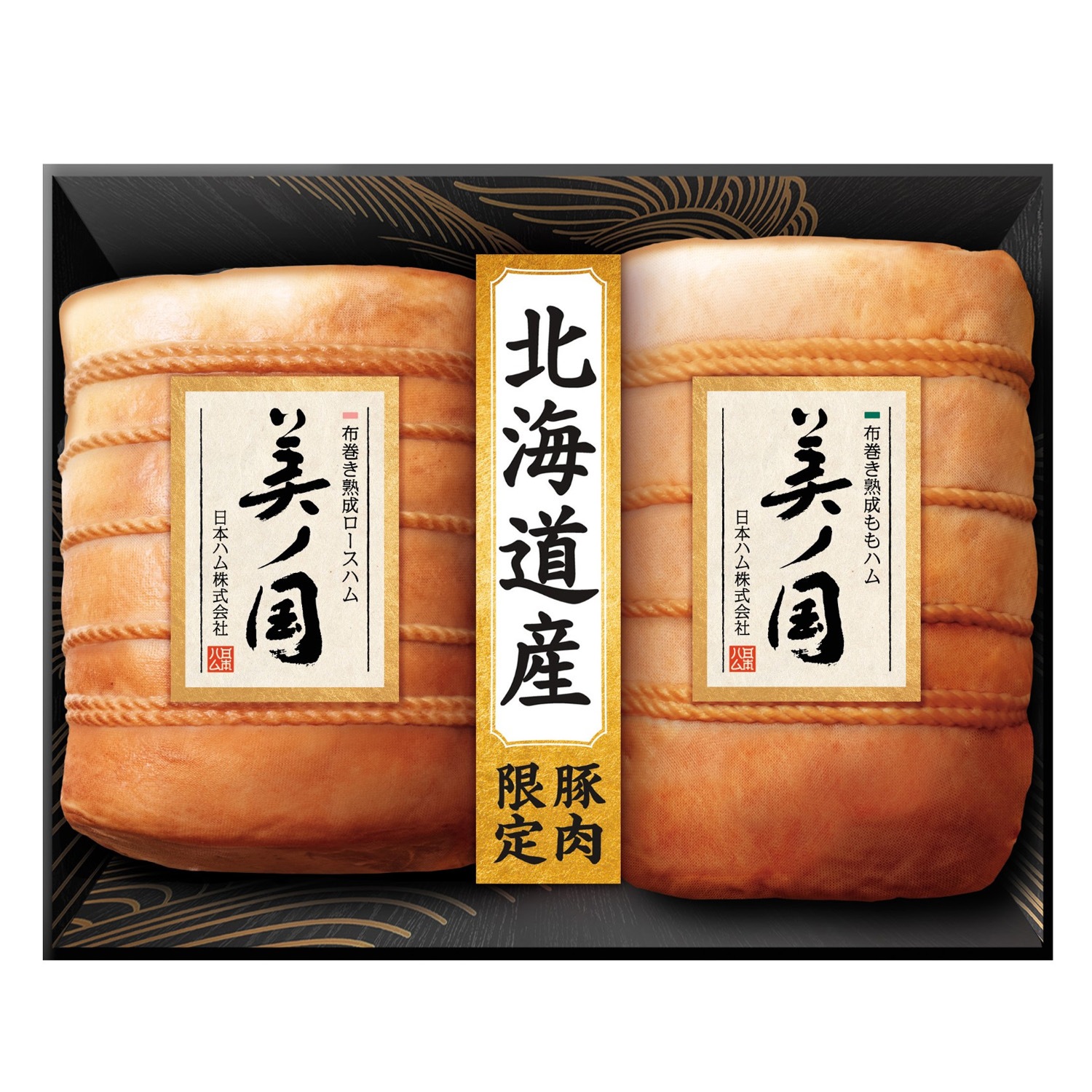 北海道 プレミアム 美ノ国 UKH-102 <2025年お歳暮>
