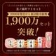 �̳�ƻ �ץ�ߥ��� ���ι� UKH-102��<2026ǯ���渵>