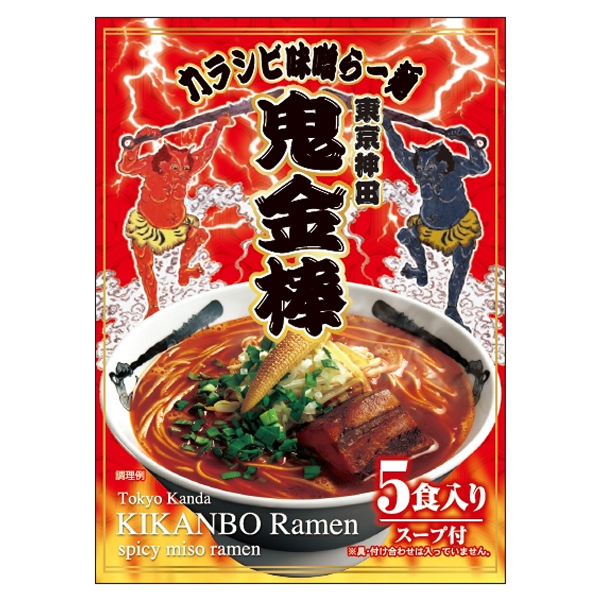 ������ ���饷��̣���顼�ͥ��åȡ�1�ѥå�(5����)������̵����