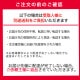 鬼金棒 カラシビ味噌らー麺セット×2パック(10食入)【送料無料】