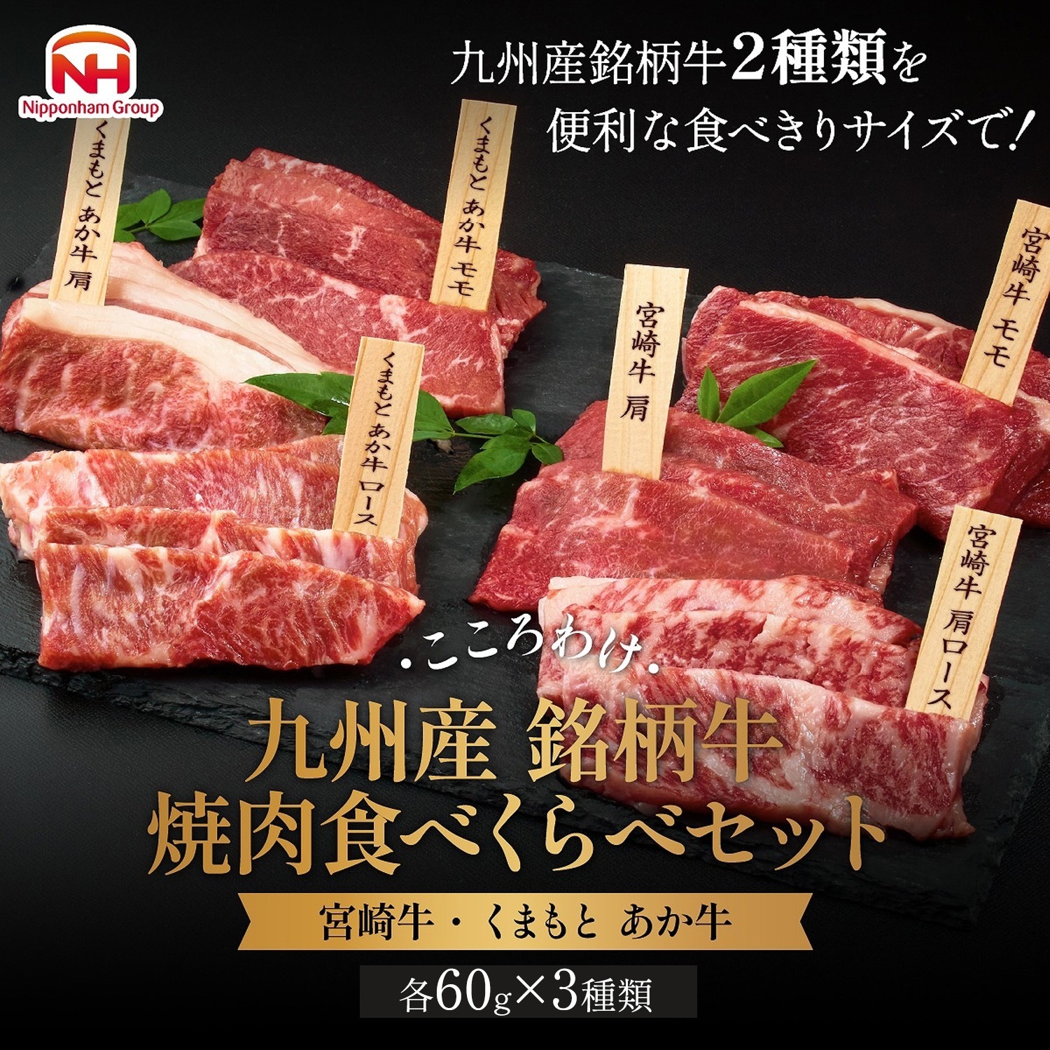 �彣��������  �������٤����6�糧�å�KM-120�������