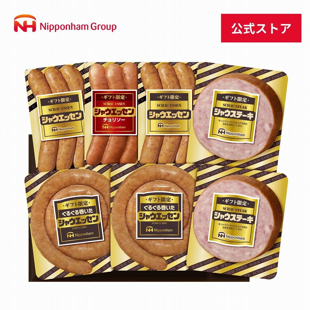 ̵ۥեȸ 㥦å󥻥å SEG-420 ¢ 2025ǯ渵<br>617ʹ߽缡в٤ޤ