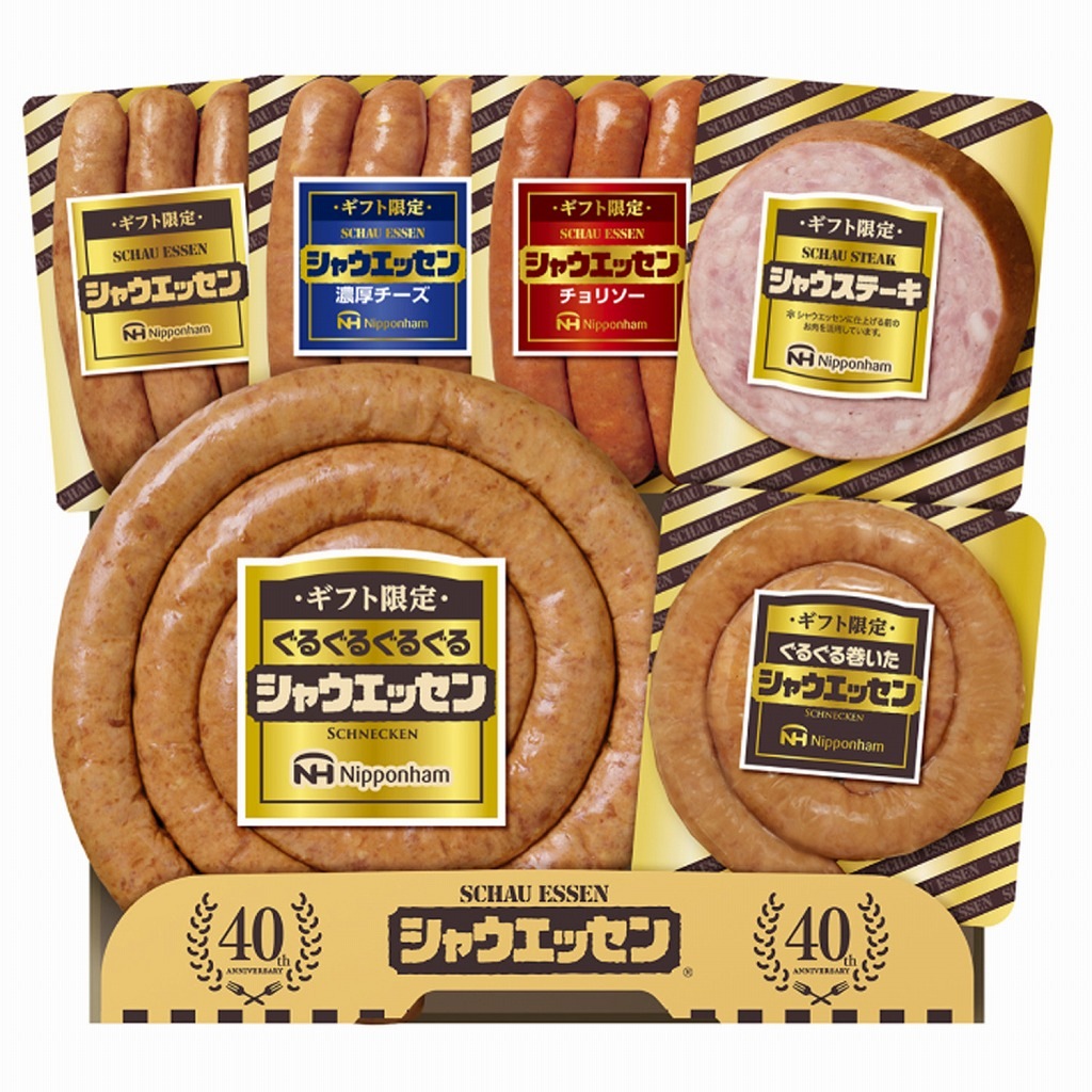 ���եȸ��� ���㥦���å��󥻥å� SEG-500��<2025ǯ������>