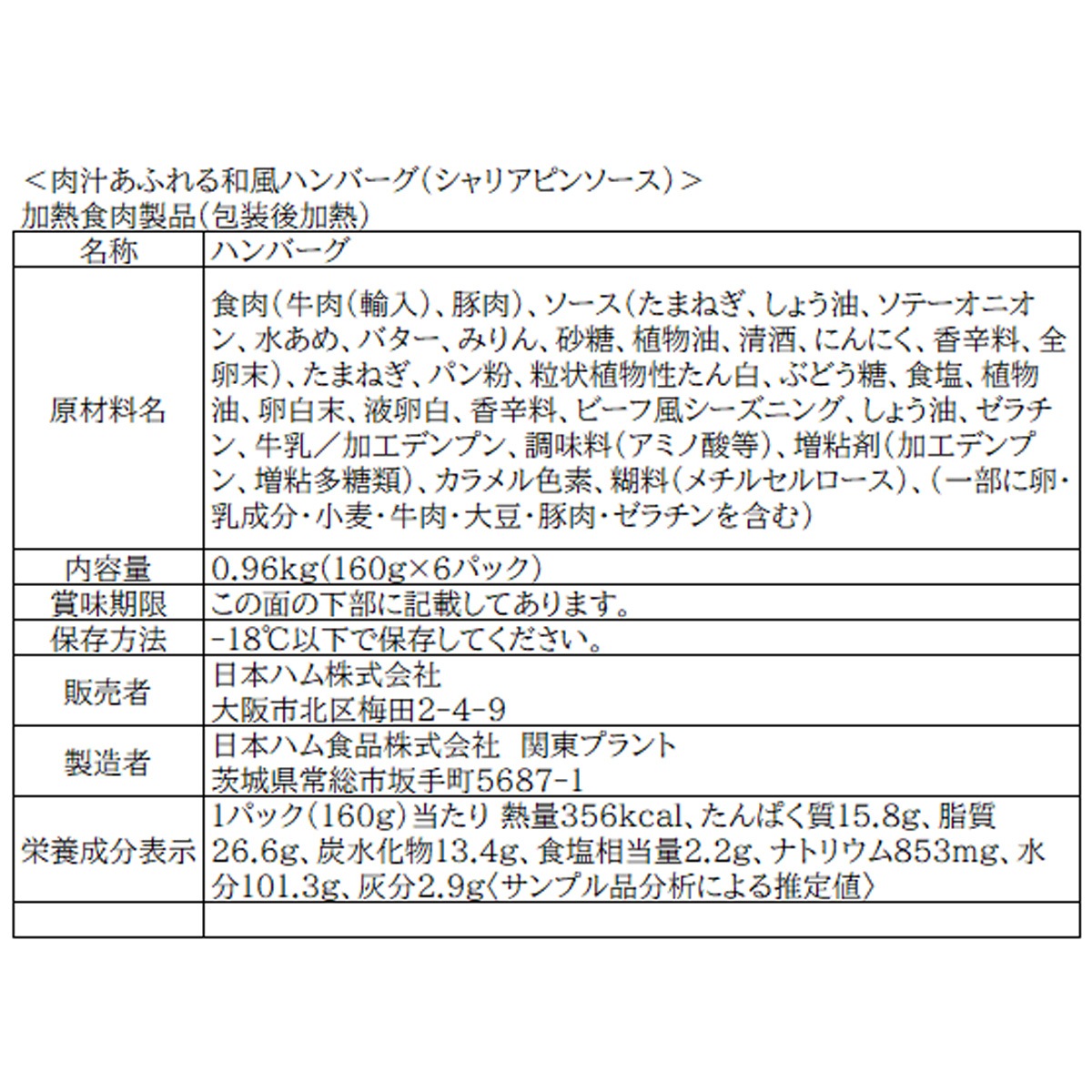 ̵դϥС26 160g12ѥå