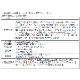 ̵դϥС26 160g12ѥå
