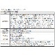 ̵դϥС26 160g12ѥå