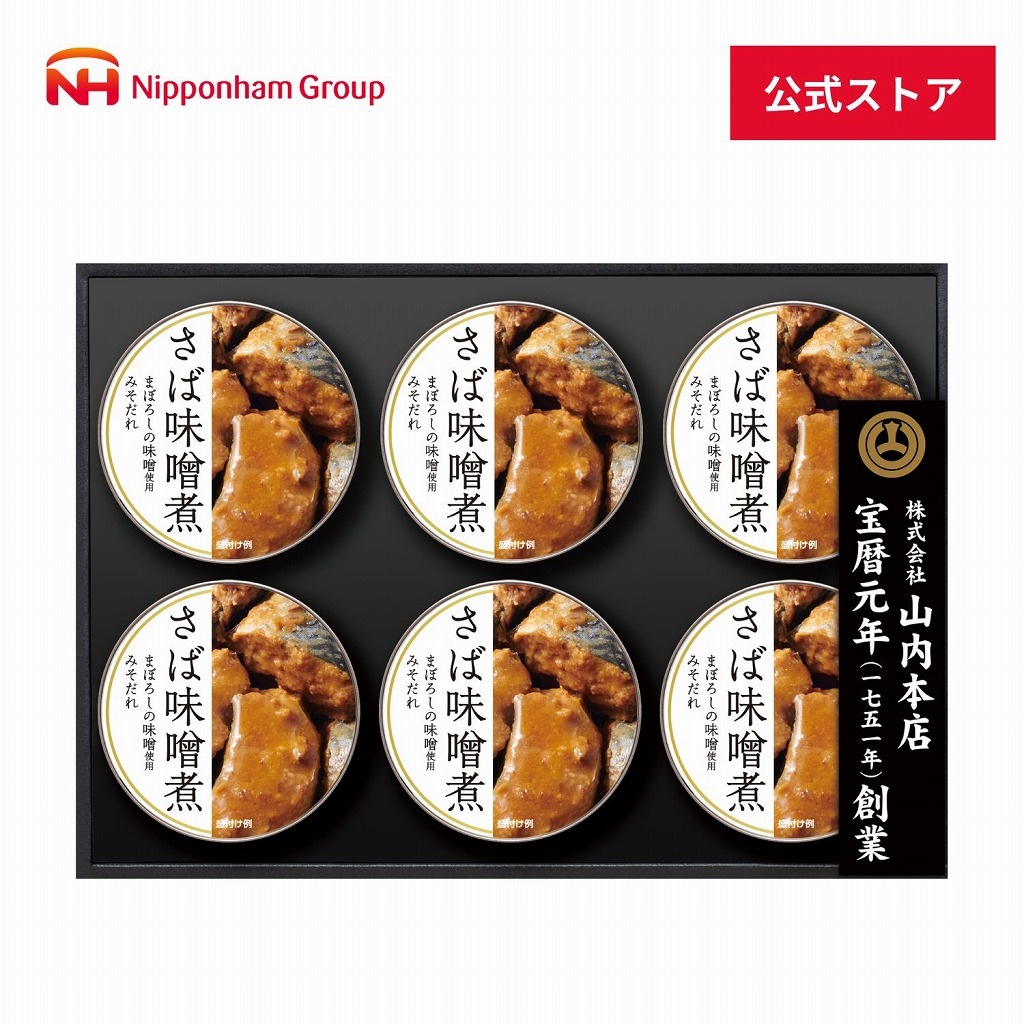 ̵ ̣ѡޤܤ̣Ѥߤ쥻åHM-406N ھﲹ2025ǯ渵<br>617ʹ߽缡в٤ޤ