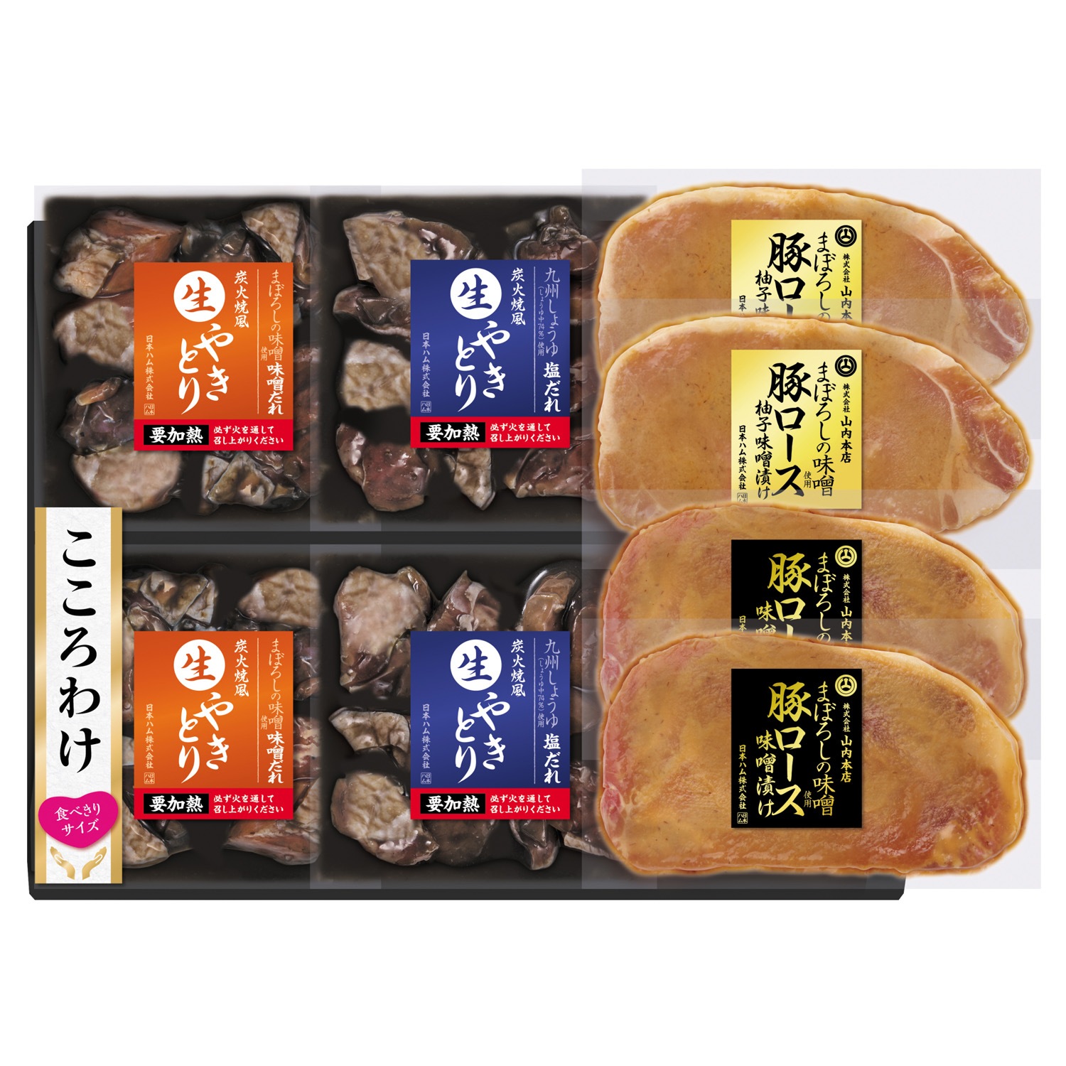 �������櫓 ú�о��� ���䤭�Ȥ���ޤܤ�����̣�� �����ڥ�����̣���Ҥ����å� KYM-50��<2025ǯ������>