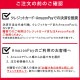 ���ҥϥ��ٲ����� ����Τ��Ĥޤߥ��å�7�� KB-IGJ