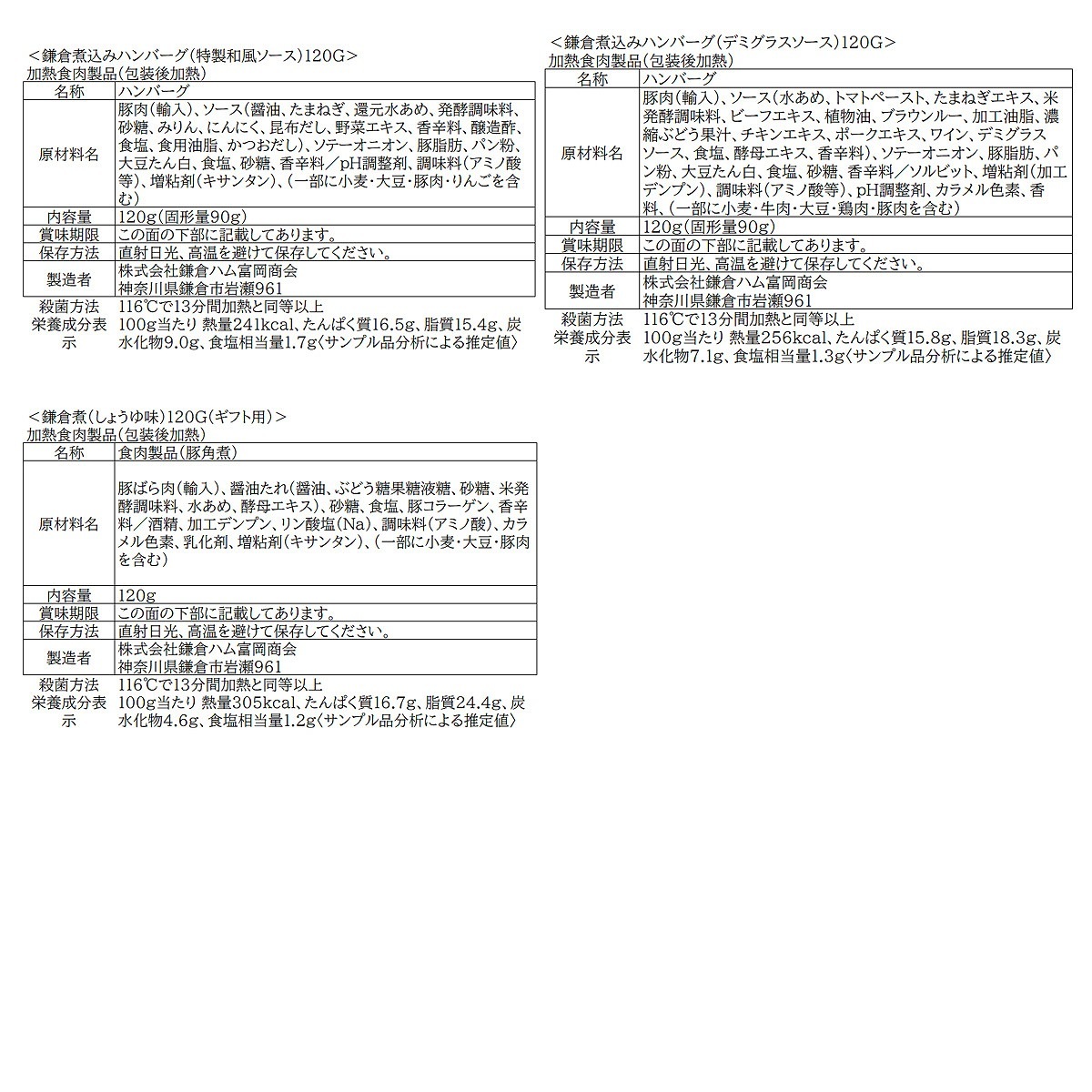���ҥϥ��ٲ����� ���餫���Ҽѹ���5���͹礻 KB-302C��<2026ǯ���渵>