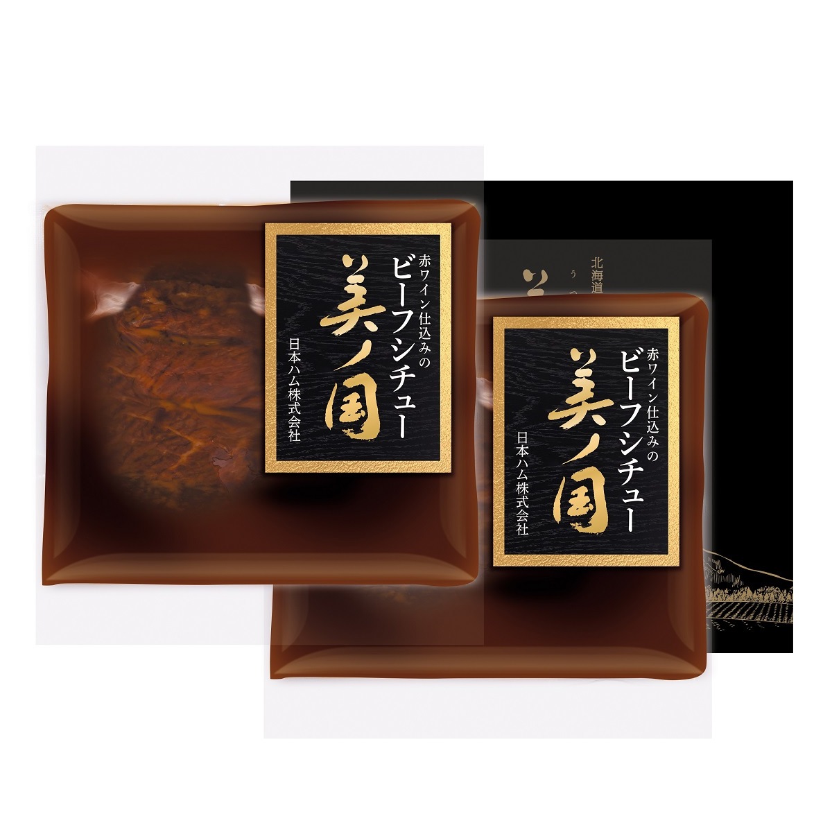 �̳�ƻ �ץ�ߥ��� ���ι� �֥磻��Ź��ߤΥӡ��ե����塼 UKH-50BS��<2026ǯ���渵>