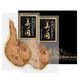 �̳�ƻ �ץ�ߥ��� ���ι� �̳�ƻ�����դ�������Υ���ե� UKH-50C��<2026ǯ���渵>