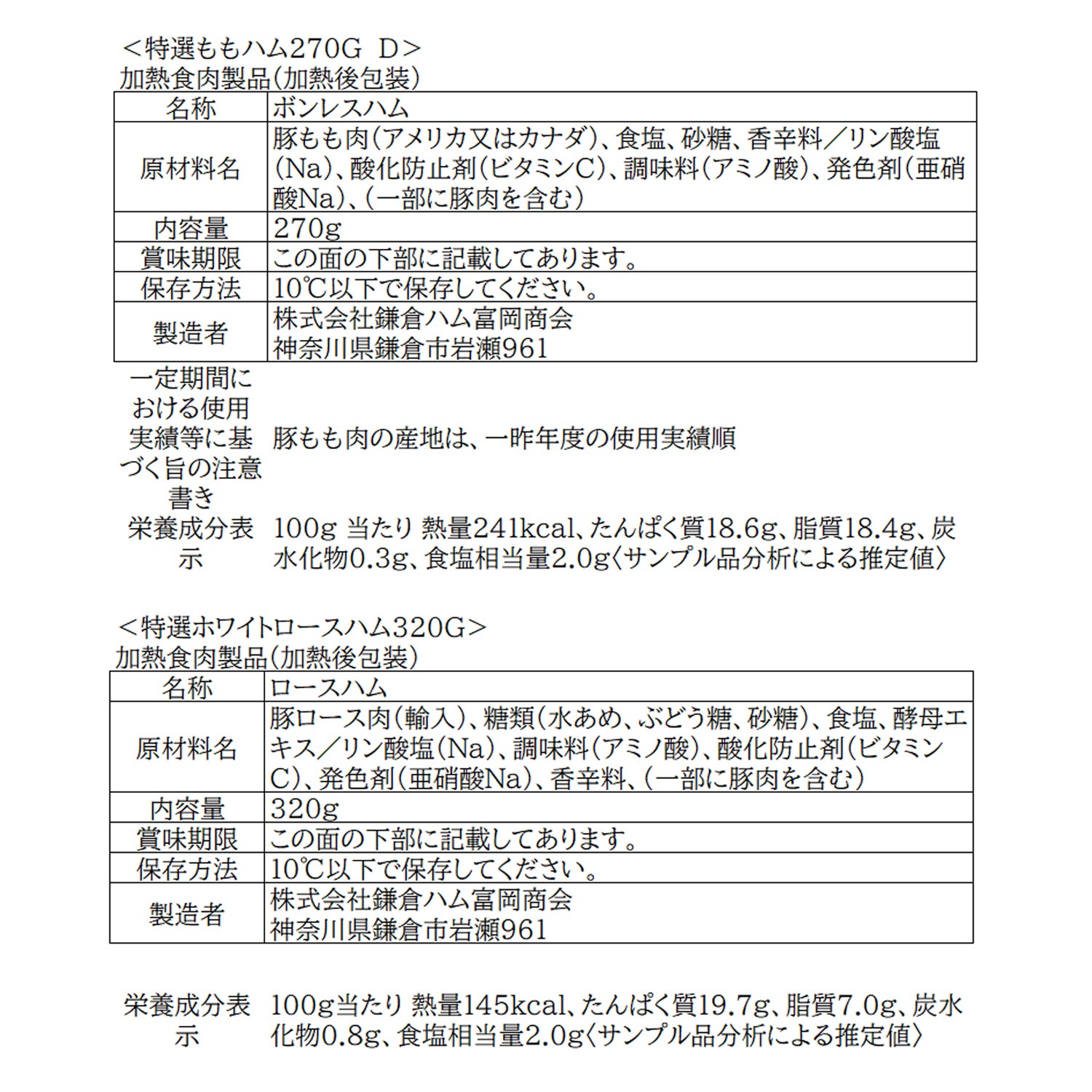 ���ҥϥ��ٲ����� KN-514T������̵����