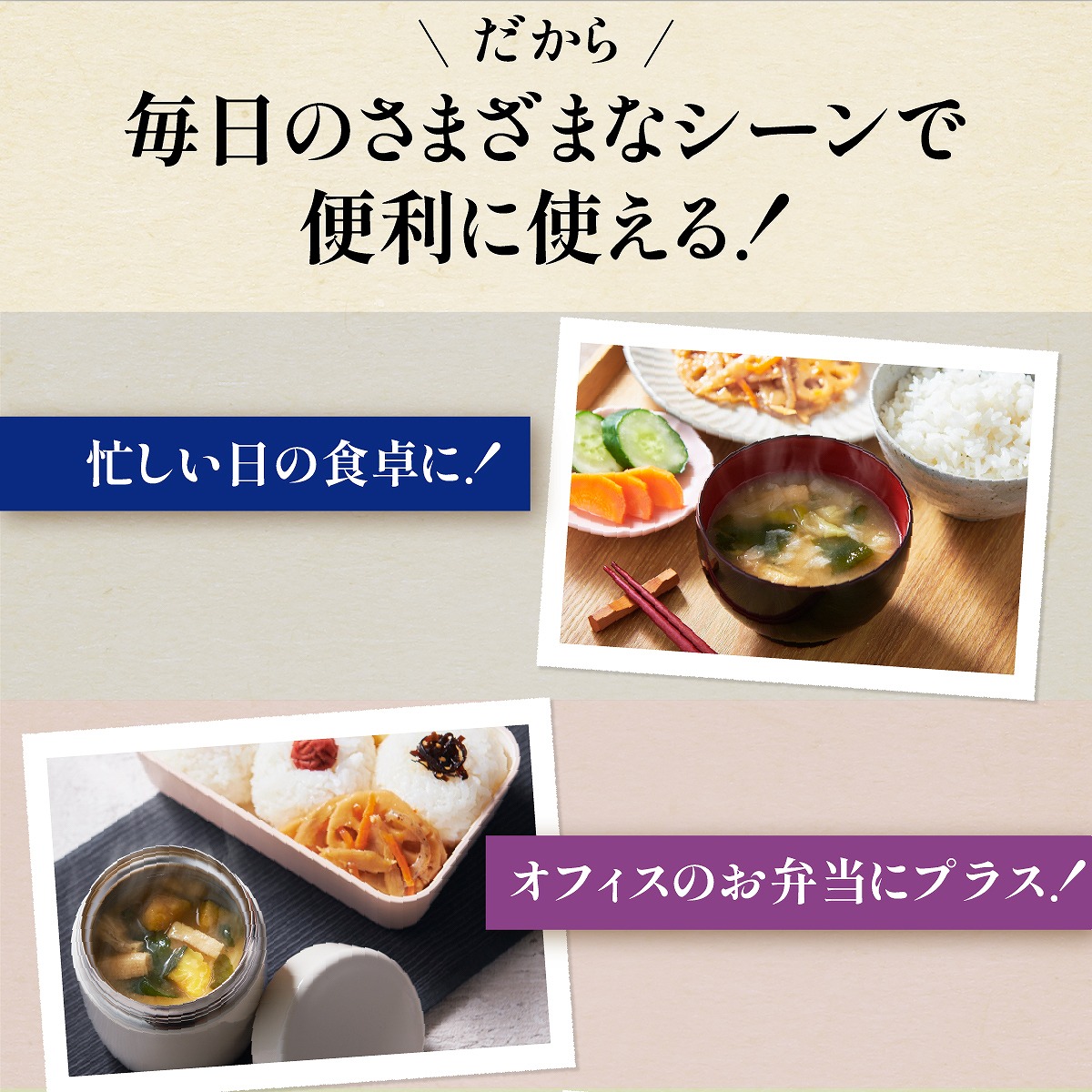 ¡Ú¥¢¥½¥·¥¨¤è¤í¤º¾¦Å¹¡Û¡ÚÁ÷ÎÁ̵ÎÁ¡ÛÊõ¹¬ ÌîºÚ¤Î¤ª¤ß¤½½Á 10¿©Æþ¤ê¡ß4¥Ñ¥Ã¥¯¡Ú¾ï²¹¡Û