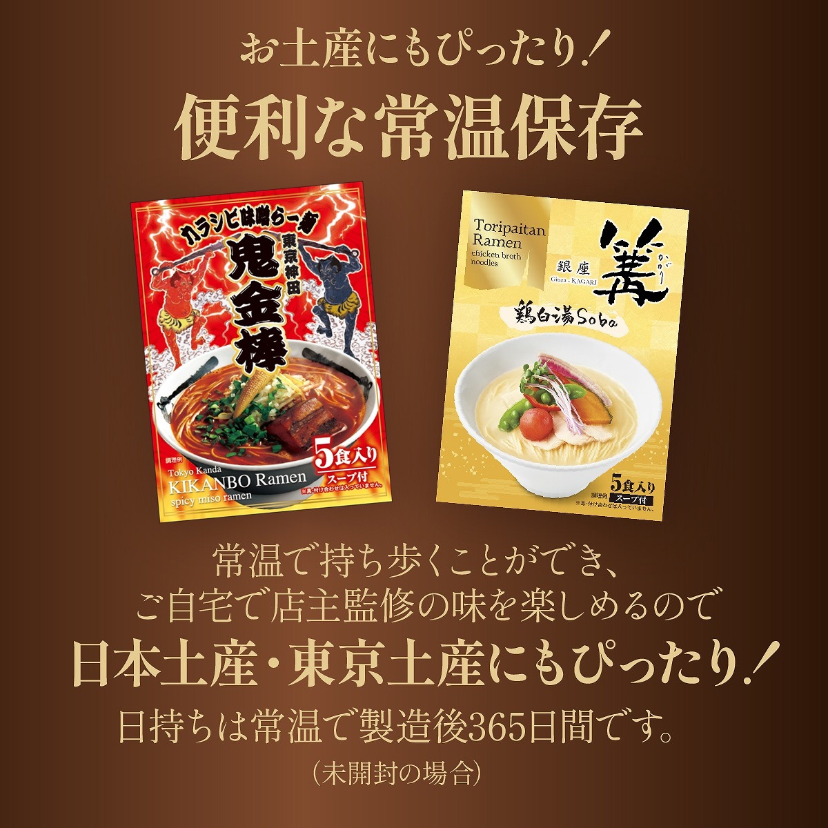 ������ ������顼��󥻥å�(��10����)������̵����