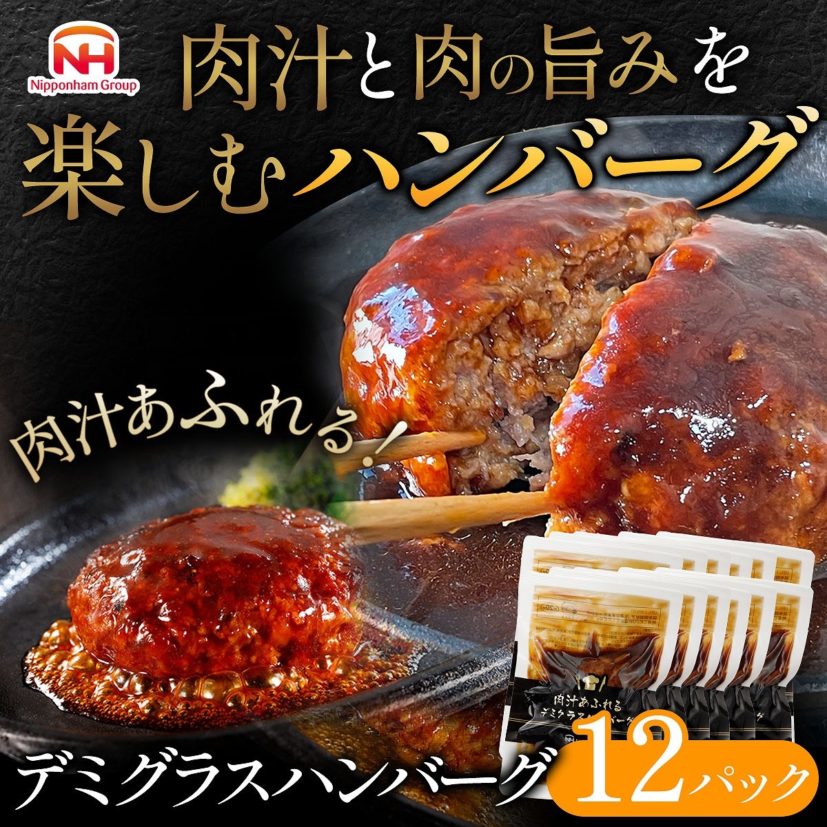 ڥŹ̵ۡդǥߥ饹ϥС160g12ѥå