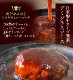 ڥŹ̵ۡդǥߥ饹ϥС160g12ѥå