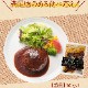 ڥŹ̵ۡդǥߥ饹ϥС160g12ѥå