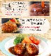 ڥŹ̵ۡդǥߥ饹ϥС160g12ѥå