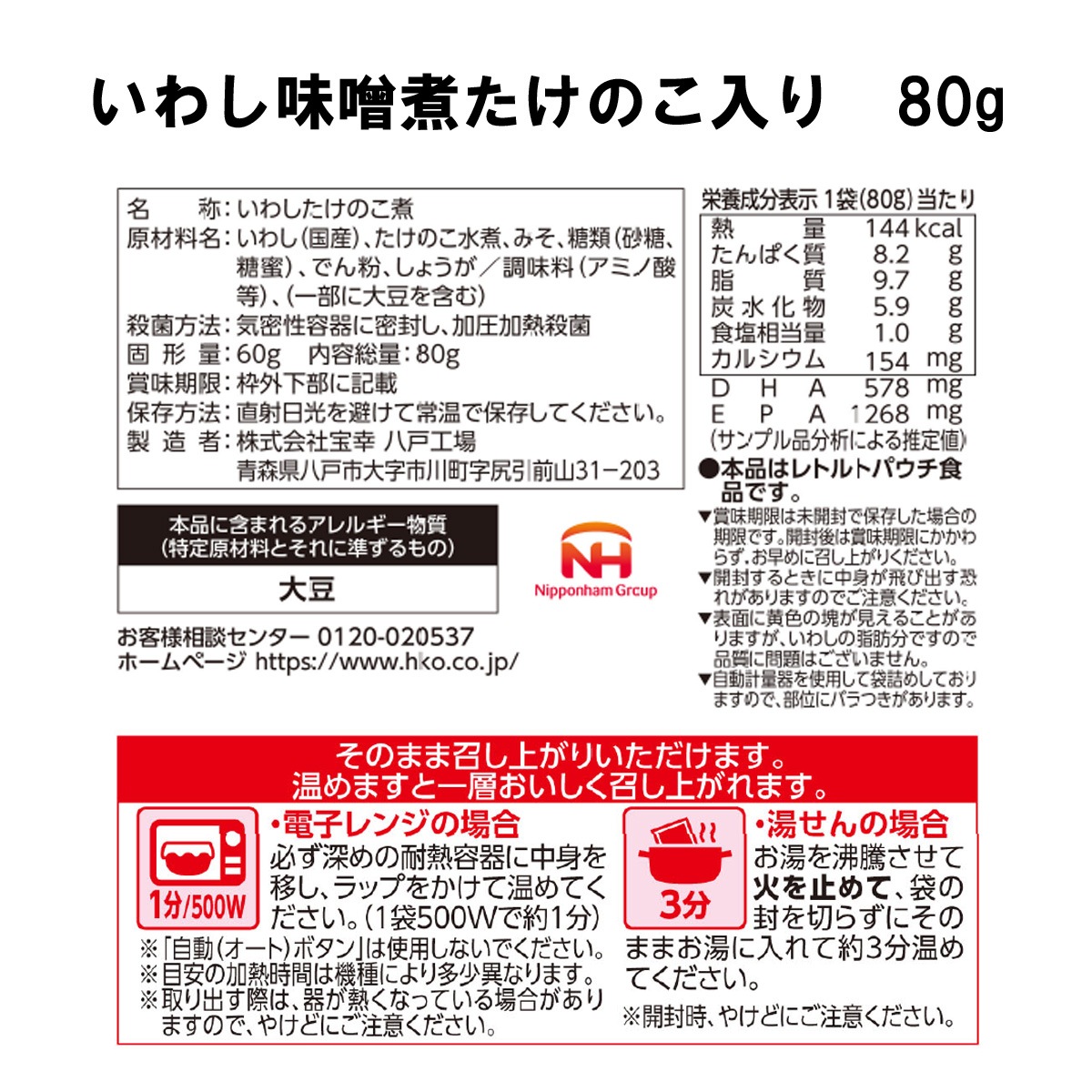 ̵ۡڥ쥿 ںڤˤ⤦ʡ3糧åGL-19ھﲹ