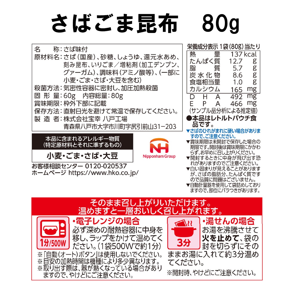 ̵ۡڥ쥿 ںڤˤ⤦ʡ3糧åGL-19ھﲹ