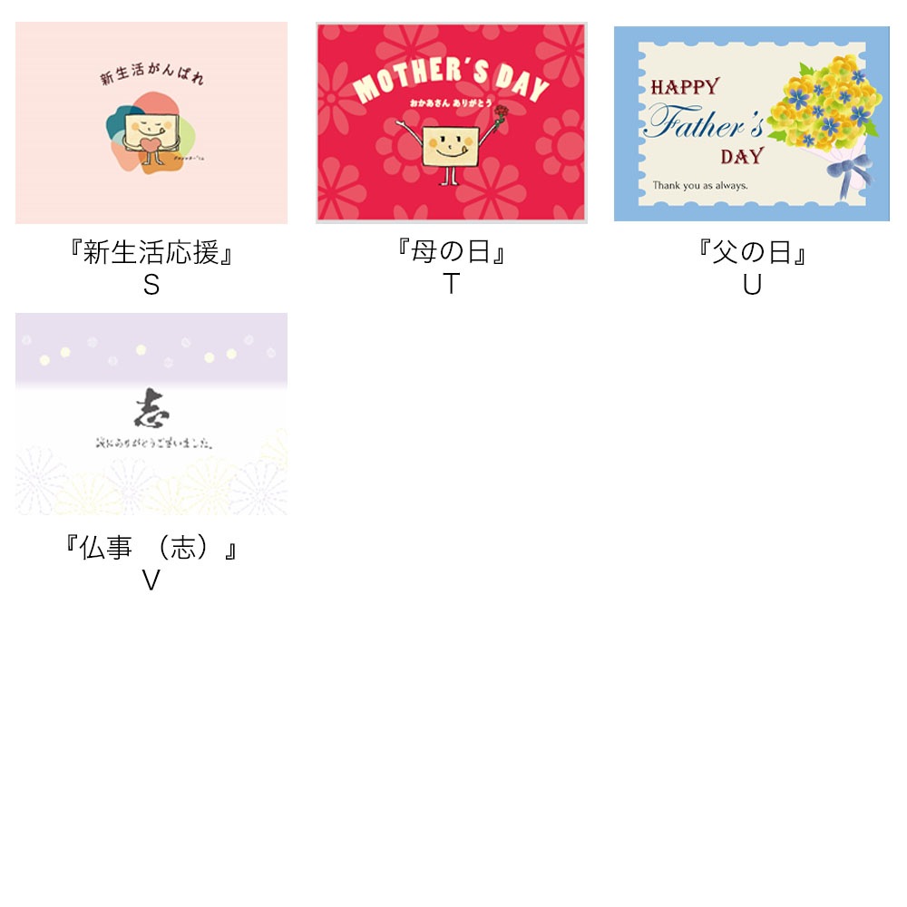 ̵ۡڥ쥿 ںڤˤ⤦ʡ3糧åGL-19ھﲹ