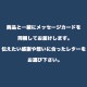 ̵ۡڥ쥿 ںڤˤ⤦ʡ3糧åGL-19ھﲹ