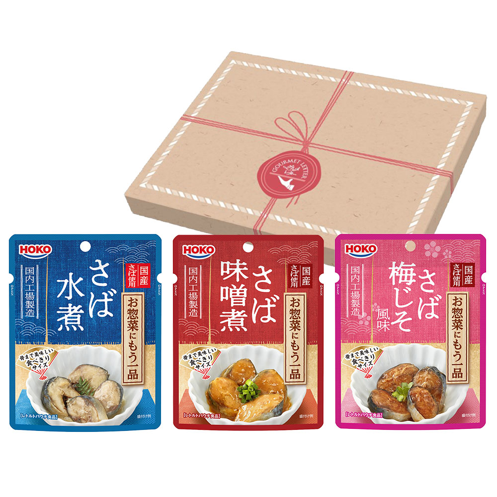 �ڥ����쥿�������������ܤΤ���3�糧�å�GL-S09*