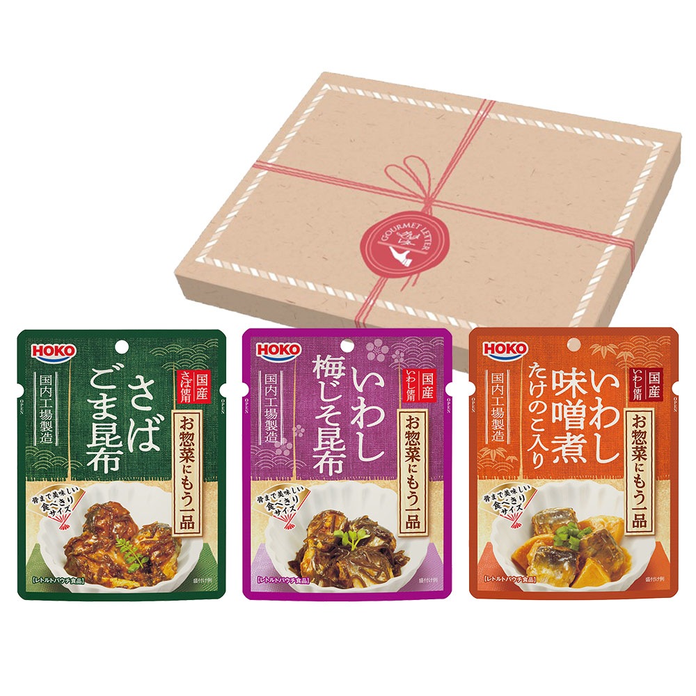 �ڥ����쥿�������������ܤΤ���3�糧�å�GL-S10*