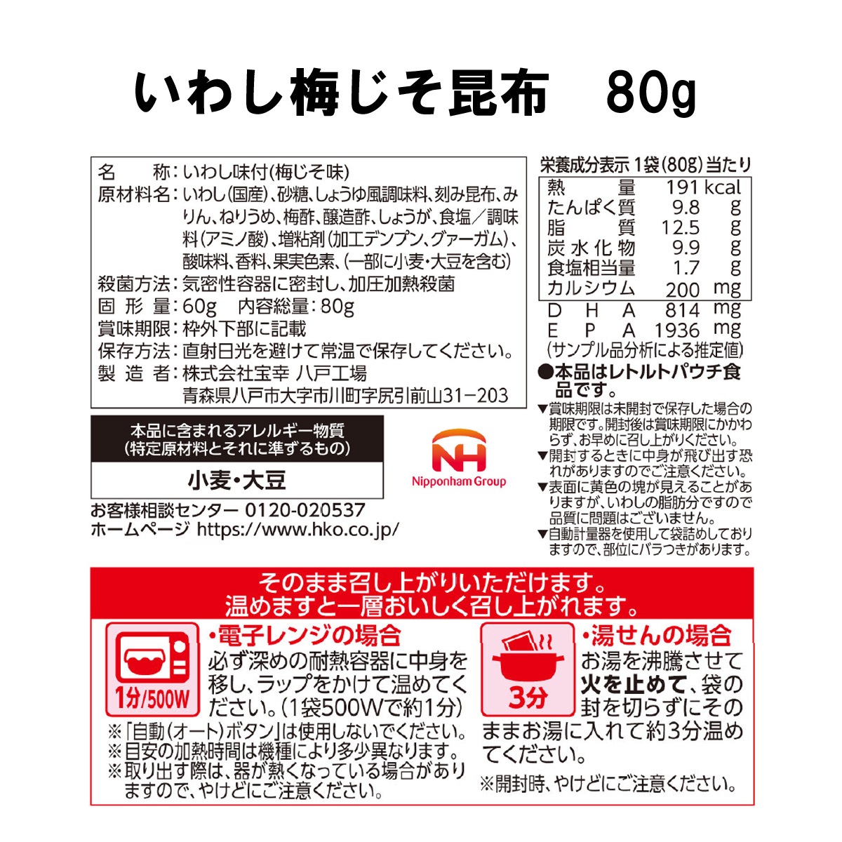 ̵ۡڥ쥿ܤΤ3糧åGL-S10ھﲹ