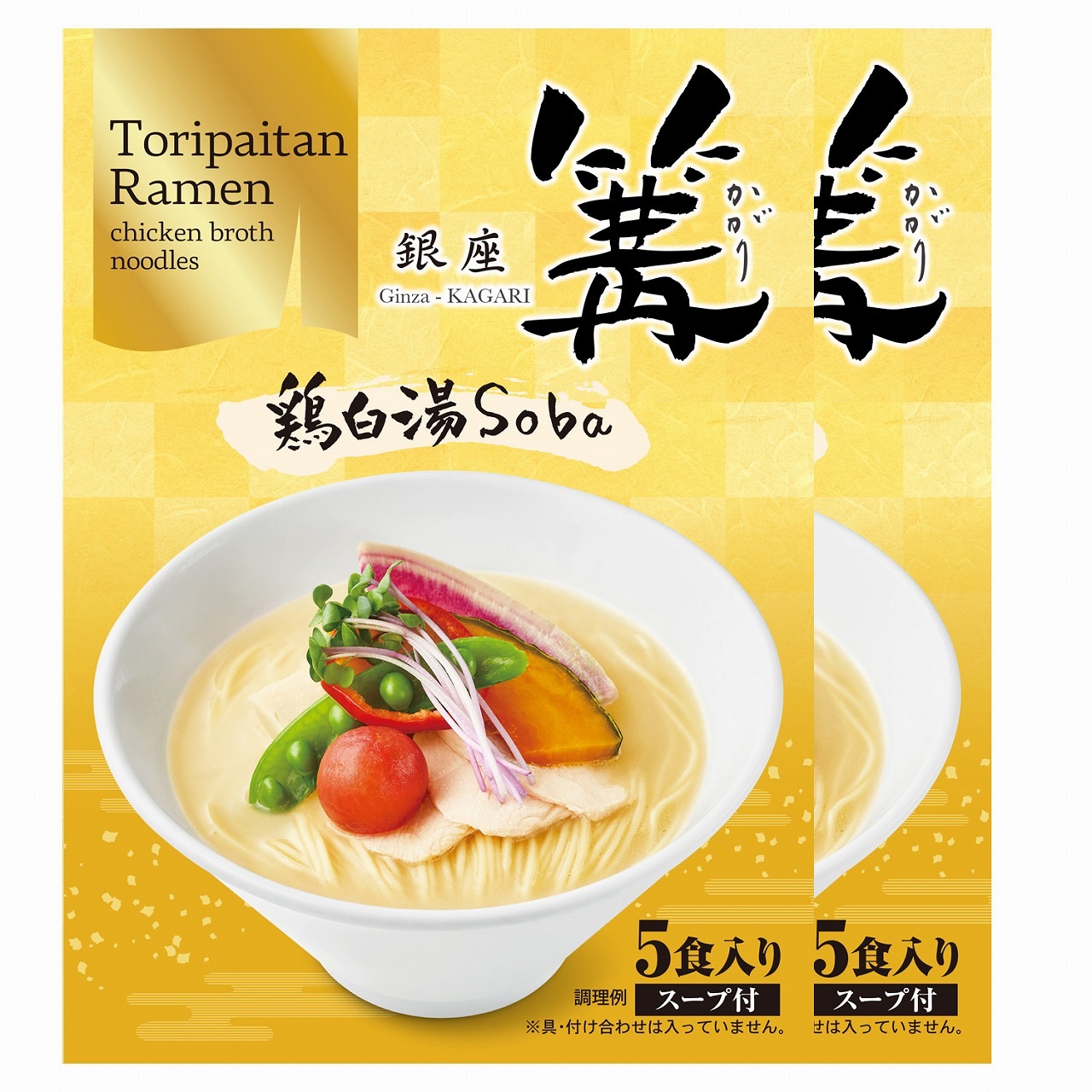 ڥŹ۶ ӣ᥻åȡ2ѥå(10)̵